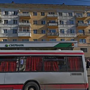 Atkarskaya ulitsa, 66А ، ساراتوف: صورة