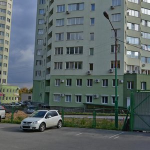 Саратов, Проспект имени 50 лет Октября, 12/16: фото