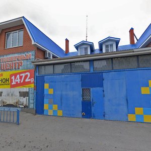Краснодар, Улица имени П.М. Гаврилова, 26: фото