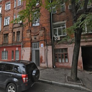 Kulykivskyi uzviz, 9, Kharkiv: photo