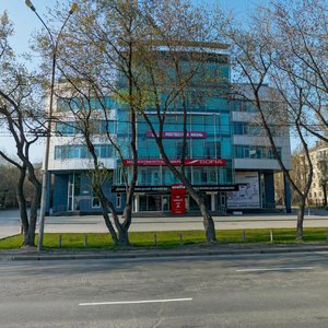 Malysheva Street, 105, Yekaterinburg: photo