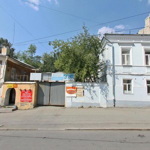 Pervomayskaya Street, 11В, : foto