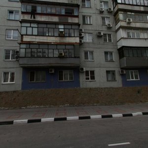 Mira Street, 37 ، : صورة