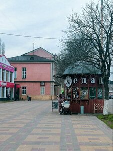 Krasnaya ulitsa, 49/3, Kropotkin: photo