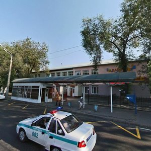 Raiymbek Avenue, 152, Almaty: photo