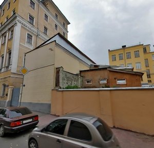 Bolshoy Tryokhsvyatitelsky Lane, No:2/1с7, Moskova: Fotoğraflar