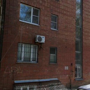 Chekhova Avenue, 6-8 ، روستوف نا دونو: صورة
