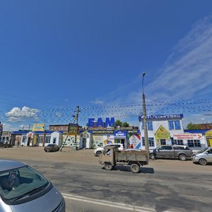 Ulitsa Olega Koshevogo, 61А, Irkutsk: photo