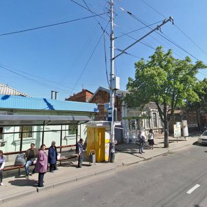October Street, 132, Krasnodar: photo
