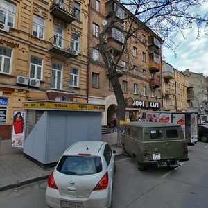 Киев, Улица Шота Руставели, 10: фото