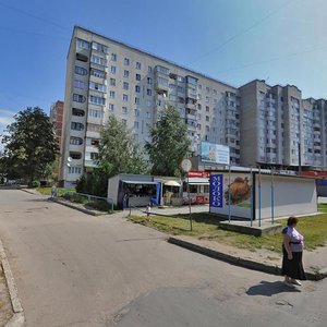 Kyivska vulytsia, No:11, Ternopol: Fotoğraflar