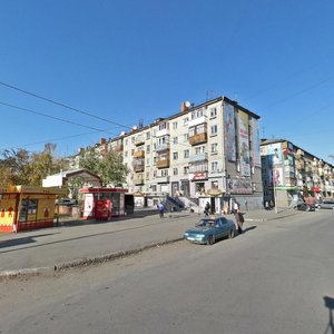 Karla Marksa Street, 105, Kurgan: photo