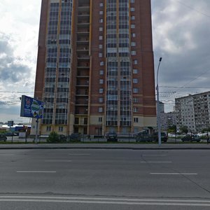 Koşurnikova Sok., No:22/1, Novosibirsk: Fotoğraflar