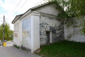 Kommunisticheskaya Street, 2, Borovsk: photo