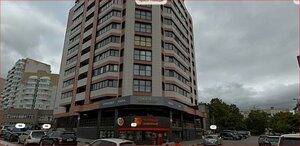 Pobedy Avenue, 11, Yuzhno‑Sakhalinsk: photo