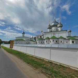 Spasskaya Street, 31/2А, Uglich: photo