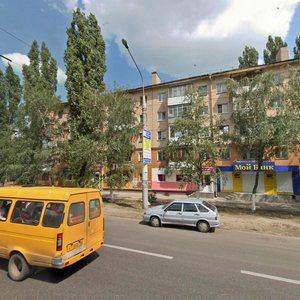 Воронеж, Ленинский проспект, 108: фото