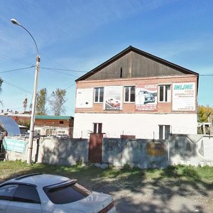 Krasnokazachya Street, 135, Irkutsk: photo