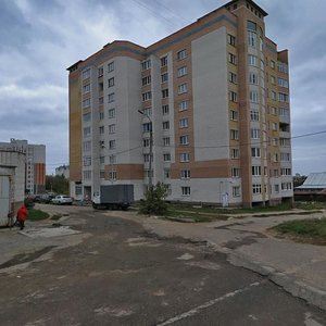 Chapaeva Street, 2, Cheboksary: photo