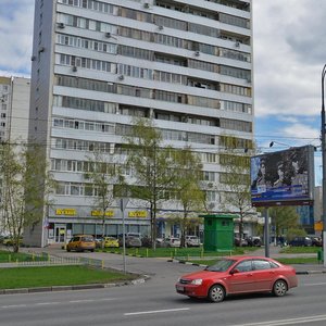 Profsoyuznaya Street, 55, Moscow: photo