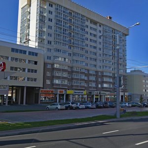 Dziarzhynskaga Avenue, 122, Minsk: photo