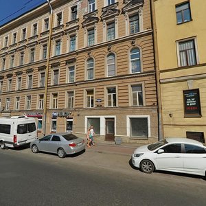Moskovskiy Avenue, 20, Saint Petersburg: photo