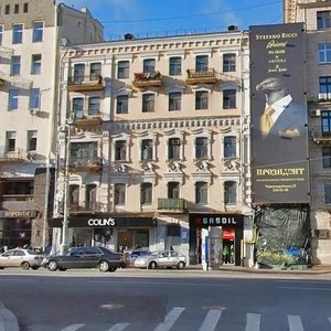 Velyka Vasylkivska Street, No:12, Kiev: Fotoğraflar