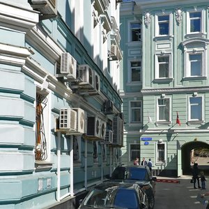 Solyanka Street, No:3с3, Moskova: Fotoğraflar