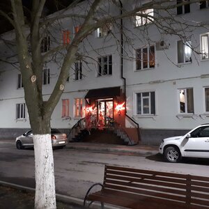 Ulitsa Lenina, 8, : foto