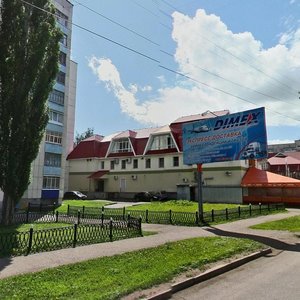 Kommunisticheskaya Street, 71, Sterlitamak: photo