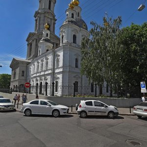 Харьков, Университетская улица, 11: фото