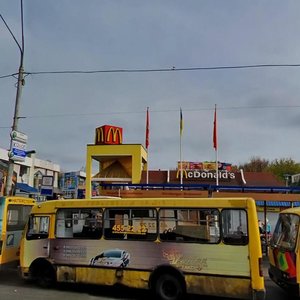 Yevhena Sverstiuka Street, 1 ، كييف: صورة