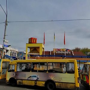 Yevhena Sverstiuka Street, No:1, Kiev: Fotoğraflar