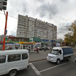 Барнаул, Красноармейский проспект, 61: фото