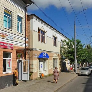 Ulitsa Pushkina, No:8, Rybinsk: Fotoğraflar