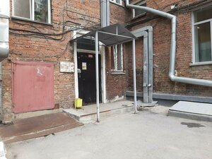 Stanislavskogo Street, 2, Novosibirsk: photo