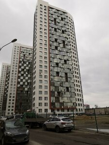 Lenina Avenue, 80 ، : صورة