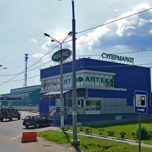 Tsentral’naya Street, 23, Moscow and Moscow Oblast: photo