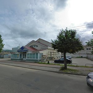 Псков, Гражданская улица, 10Б: фото
