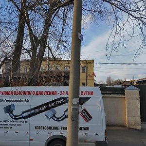 Ilmenskiy Drive, 10с2, Moscow: photo