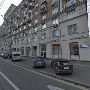 Leninsky Avenue, 16 ، موسكو: صورة