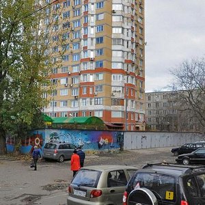 Staromaryinskoye Highway, 14, : foto