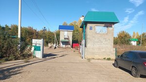 Благовещенск, Шоссейная улица, 113: фото