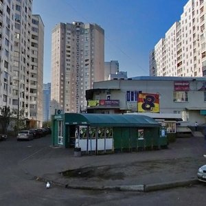 Киев, Радунская улица, 13А: фото
