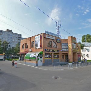 Oktyabrskoy Revolyutsii Street, No:334А, Kolomna: Fotoğraflar