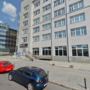 Tolmachyova Street, 18, Yekaterinburg: photo