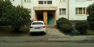 Ulyanovskiy Avenue, 18, : foto