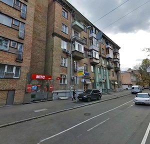 Verkhnii Val Street, 44, Kyiv: photo