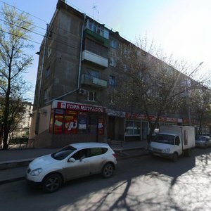 Lenina Avenue, 119, Rostov‑na‑Donu: photo