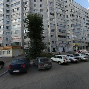 Raboche-Krestyanskaya Street, 6, Perm: photo